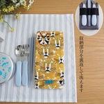 自分で出来た！中まで洗えて長さ調節可能なカトラリーケース。幼稚園、保育園、小学校に。  STEPサイズ【lion&tiger】