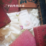 【ご予約専用ページです】ケープ4点