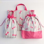 ★セール品★完成品　ストライプ☆リボン柄pink　入園入学3点セット
