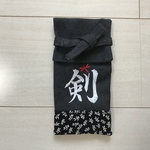 sun-1117様専用