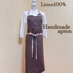 再販 リネンエプロン コーヒーブラウン
