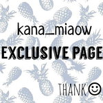 【kana_miaow様】専用出品