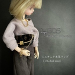 1/6 doll size本革クラッチバッグ　