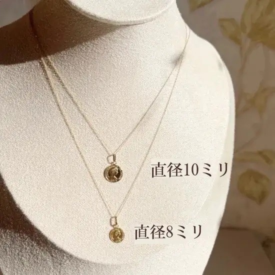 K18 コイン ネックレス 18K エリザベス 刻印 18金 新品 コイントップ