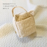 受注制作　kumasan　no　くまみみ マグポーチ　クリーム　Mサイズ　くま　保冷　保温　