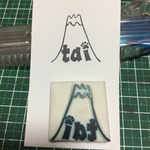 ショップ印