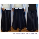 ブリティッシュストライプ　ガウチョパンツ　