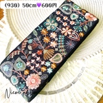 [50cm] 930・インド刺繍リボン　ファブリック