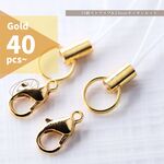 [40組]ストラップ＆カニカンセット［ホワイト×ゴールド］：［ストラップパーツ×12㎜ カニカン］根付紐 白紐×金パーツ｟送料無料｠