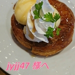 ❤jyjj 47様へ❤