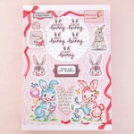 『🐰コラージュシート』10枚入