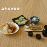 ミニミニ熱燗で乾杯（１）