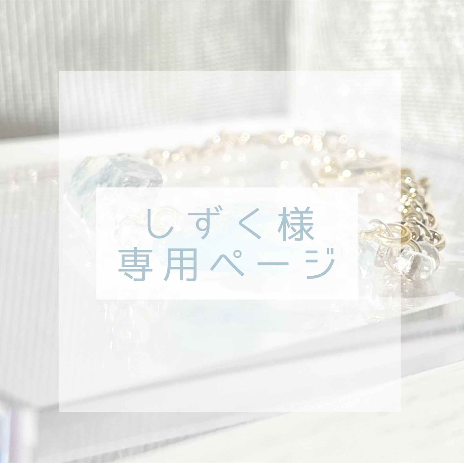 【tocotoco】bonbon store  レース日傘　ボンボンストア リネンボーラーレース日傘 #ブラック [BON-22001] _ BonBonStore
