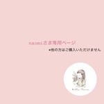 在庫限り・再販無し《即納》帽子型ヘアクリップ♡ floral tutu（フローラルチュチュ）