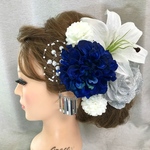 和装髪飾り　振袖髪飾り✾ 濃青