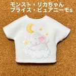 Tシャツ　ドール服アウトフィット