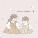 _chocomilk.bear_様 専用ページ𖧷⸒⸒