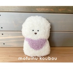《miniクッション》ビションフリーゼ②
