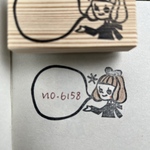 スタンプ　No.  6158ボブの女の子と吹き出