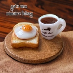 ミニチュアパン　山形パン目玉焼きトーストとコーヒーセット