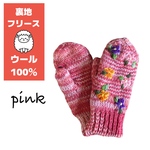 ①エスニック ネパール製 プチブーケ 花柄 フラワー柄 手編みニット ミトン手袋 ハンドウォーマー スリット入り 防寒対策 あたたかい 裏地フリース 保温 ピンク 