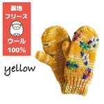 ①エスニック ネパール製 プチブーケ 花柄 フラワー柄 手編みニット ミトン手袋 ハンドウォーマー スリット入り 防寒対策 あたたかい 裏地フリース 保温 イエロー