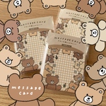 クマだらけのメッセージカード🐻
