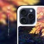 金秋 - 和風 強化ガラス iPhoneケース / iPhone12/iPhone12Pro/iPhone12Pro Max/iPhone12 miniも対応可能