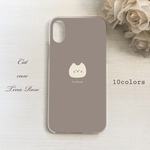 ［全機種対応] 白い猫のスマホケース⑅* TinaRose (iPhoneケース/Xperiaケース/Androidケース/AQUOSケース/Galaxyケース/ねこ/ポップ/かわいい/茶色)