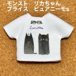 Tシャツ　ドール服アウトフィット
