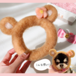 わんこ 犬🐶子熊ちゃん🧸かぶり物 ヘッドアクセサリー