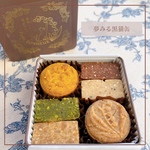 米粉とナッツのヴィーガンクッキー2缶セット♪やすらぐ白猫缶＆夢みる黒猫缶♡＊10/12発送分