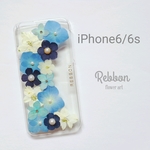 ⑯(名前入れok)押し花iPhoneケースiPhone6/6s