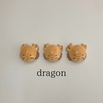 【 たつ 】