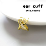 【イヤーカフ】1個入り　クロス　ビジュー　片耳　ゴールド　イヤーカフパーツ　アクセサリーパーツ