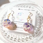 ☆SALE☆ ピアス  マジックアワー夕焼け空 月 サージカルステンレス