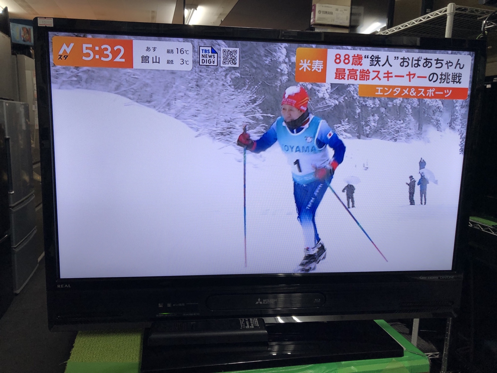 三菱電機(MITSUBISHI) 32V型 液晶 テレビ 型番:LCD-B32BHR500 ハイビジョン 年式:2017年製