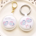 双子マタニティマーク　マタニティキーホルダー　シンプル　マタニティロゼット　双子　双子マーク　パール　うさぎ