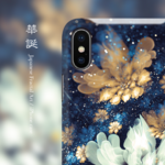 【iPhone13/13Pro/13mini/13ProMaxも対応】華誕 - 和風 iPhoneケース【iPhone全機種対応】