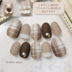 ラテチェック(ショコララテ)  〜 ネイルチップ チェック ブラウン 〜