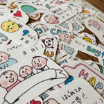 【普通紙版】赤ちゃんペーパーフレーク1☆アルバム整理に！男の子用