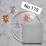 シリコンモールドNo.175