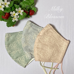 【お買い得】　バラ刺繍のマスク3枚セット