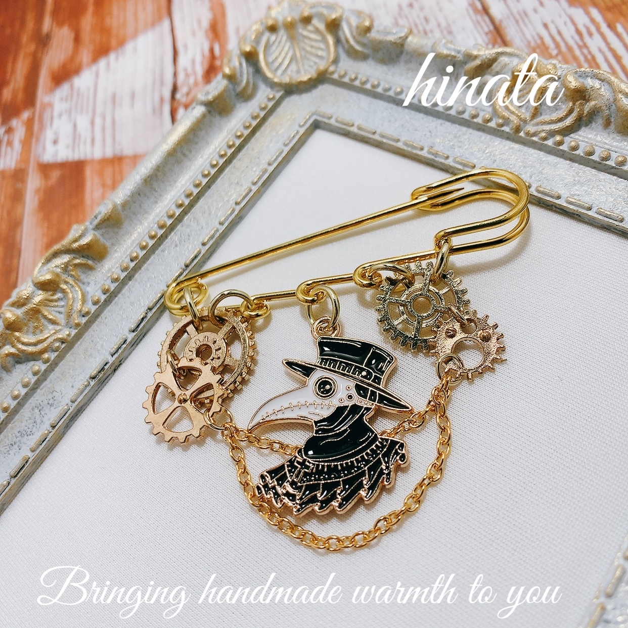 ナンバーナイン フリンジブローチ 安全ピン　ソロイスト 楽天市場】ステンレスブローチピンパーツ（セーフロック付き）/1