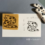 《受注制作》【ウツボ/ビッグドット】海の生き物シリーズ
