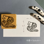 🆕再⑥【ウツボ】海の生き物シリーズ