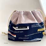 お弁当袋　- ̗̀ しんかんせん　   ̖́-