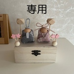 【専用】ミナペルホネン　タンバリン　おひなさま