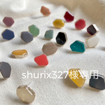 shurix327様専用　tsurara L  ネオンイエロー×グレー