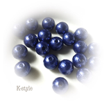 《NEW》シュガーパールビーズ　ネイビー 8mm 20個1セット
